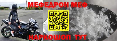 гашик Кинель