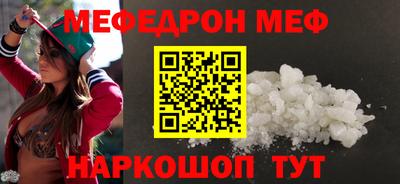 кокаин Кимры