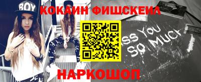 гашик Кинель