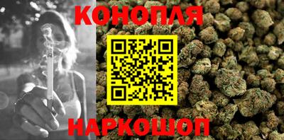 кокаин Кимры