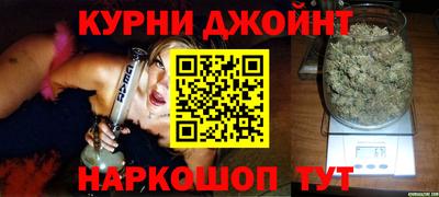 гашик Кинель