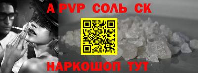 кокаин Кимры