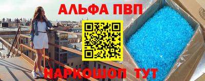 гашик Кинель