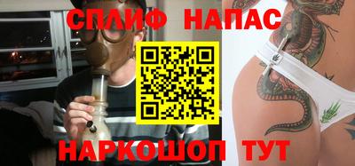 кокаин Кимры