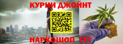кокаин Кимры