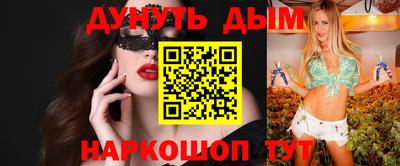 гашик Кинель