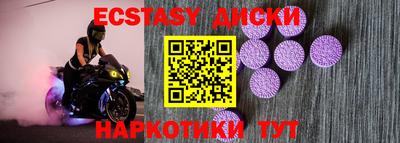 гашик Кинель