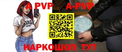кокаин Кимры