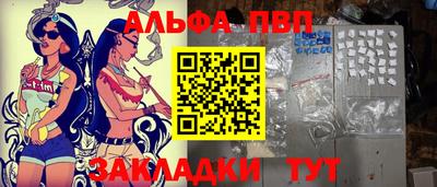 наркотики Кингисепп