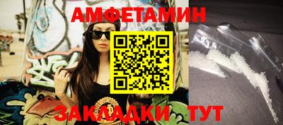 кокаин Кимры