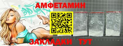 гашик Кинель
