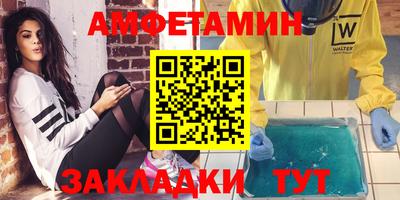кокаин Кимры