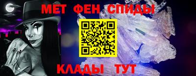 кокаин Кимры