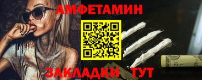 кокаин Кимры