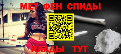 кокаин Кимры