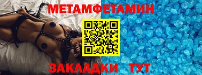 кокаин Кимры