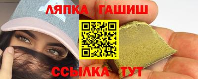 кокаин Кимры