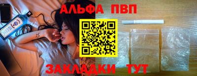 наркотики Кингисепп