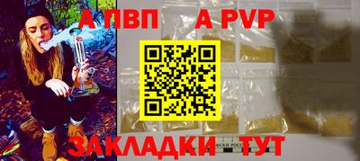 кокаин Кимры