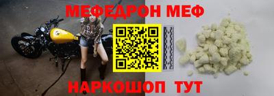 гашик Кинель