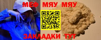 гашик Кинель