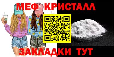 наркотики Кингисепп
