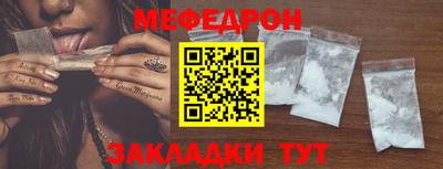 наркотики Кингисепп
