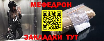 гашик Кинель