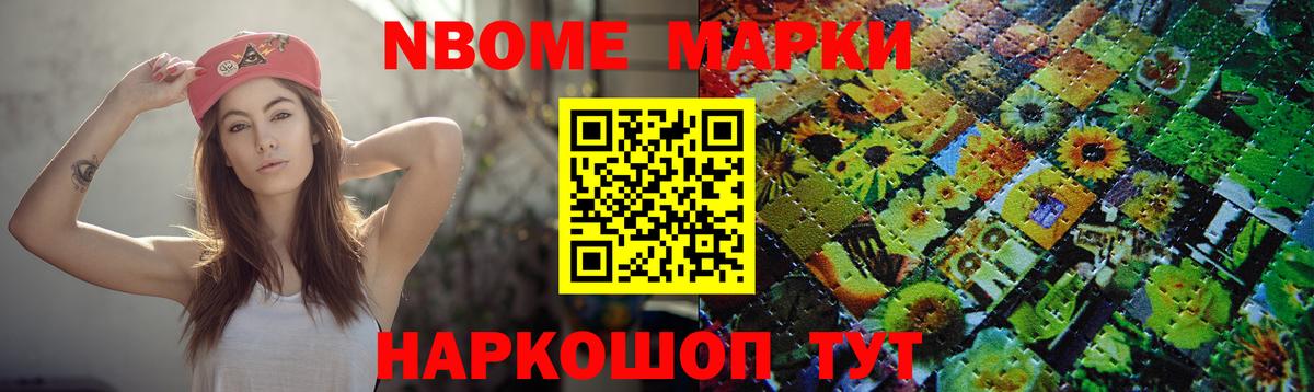 ЛСД экстази ecstasy Кострома